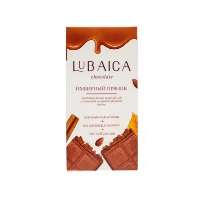 Lubaica Шоколад "Имбирный пряник"