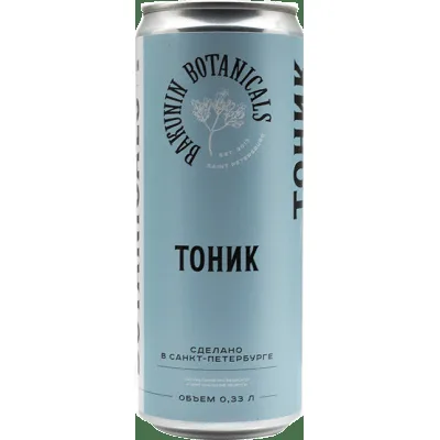 Тоник BOTANICALS