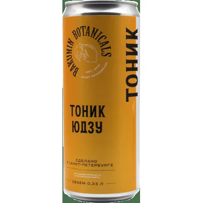 Тоник BOTANICALS Юдзу