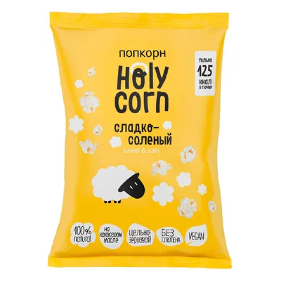 Holy Corn Кукуруза воздушная Попкорн Сладко-соленая