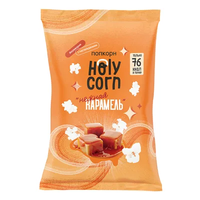 Holy Corn Кукуруза воздушная Попкорн "Нежная карамель"