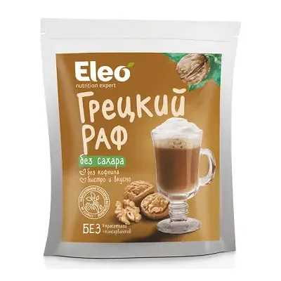 Грецкий раф без сахара "Eleo"