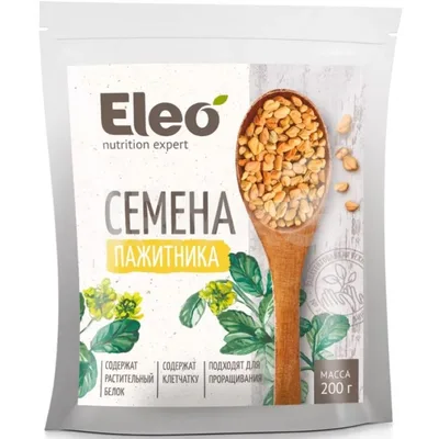 СЕМЕНА пажитника отборные, "Eleo"