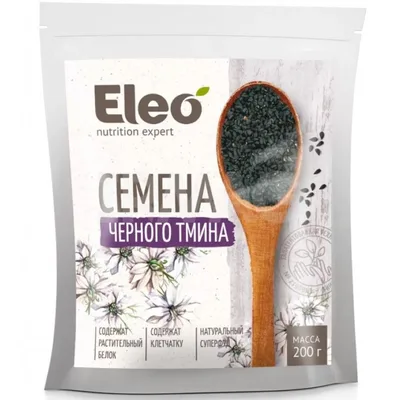СЕМЕНА черного тмина, "Eleo"