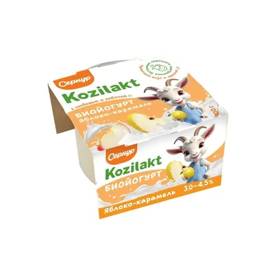 Биойогурт из козьего молока м.д.ж. 3%-4,5% с напол.Яблоко-карамель