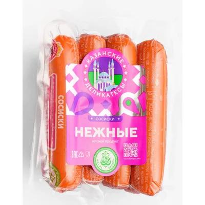 Казанские деликатесы Сосиски Нежные