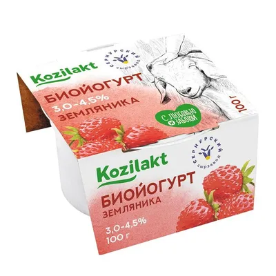 Биойогурт из козьего молока м.д.ж. 3%-4,5% с напол.Земляника