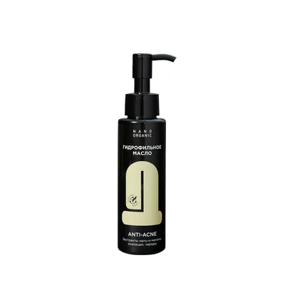 NO Гидрофильное масло Anti-Acne (для проблемной кожи)