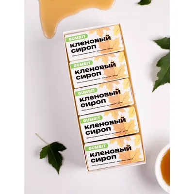 Натуральная жвачка «GUMBIT» со вкусом «Кленовый сироп»