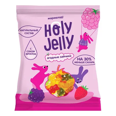 Holy Jelly Мармелад "Ягодные зайчики"