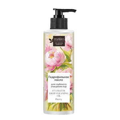 МиКо Гидрофильное масло для глубокого очищения пор It's matte Deep cleaning oil Peony