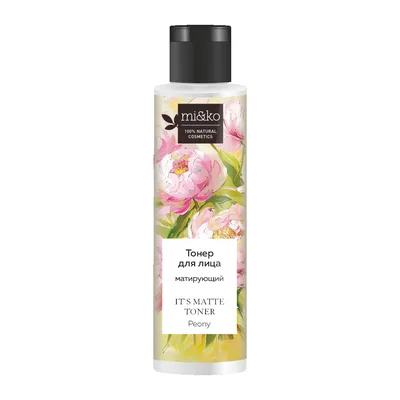 МиКо Матирующий тонер It's matte toner Peony