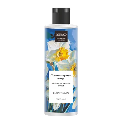 МиКо мицеллярная вода Happy skin Narcissus