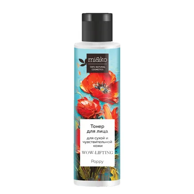 МиКоТонер для сухой и чувствительной кожи WOW- lifting Poppy