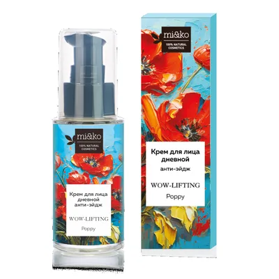 МиКо Дневной анти-эйдж крем для лица WOW- lifting Poppy