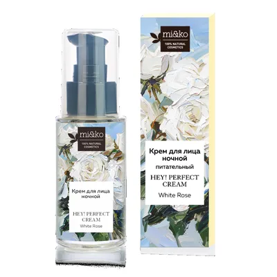 МиКо Питательный ночной крем для регенерации сухой кожи лица Hey! Perfect cream White rose