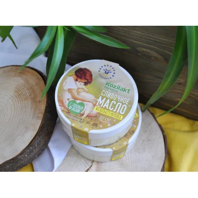 Масло сливочное из козьего молока м.д.ж. 82,5% 150 г пл/ст
