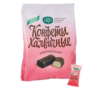 Алтайские Конфеты халвичные Кунжутные в глазури