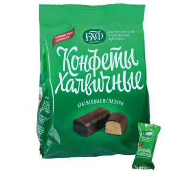 Алтайские Конфеты халвичные Арахисовые в глазури
