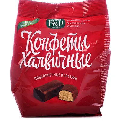 Алтайские Конфеты халвичные Подсолнечные в глазури