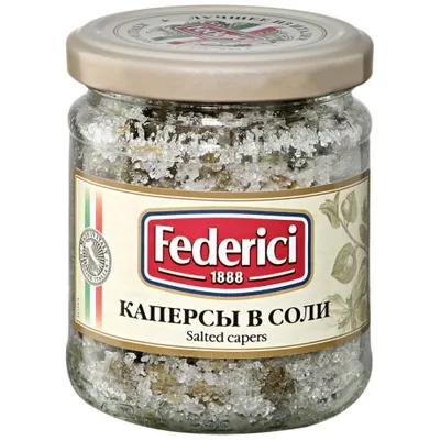 FEDERICI Каперсы в соли