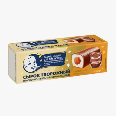Сырок творожный глаз.молочным шоколадом с вареной сгущенкой 40г. 60 г. Пастухов В.П.