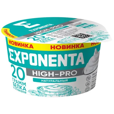Продукт кисломолочный Exponenta High-pro