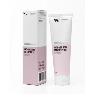 OZ! Prof Крем дневной для лица ANTI-AGE SPF20 омолаживающая
