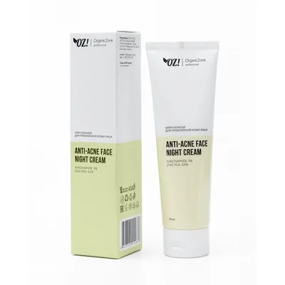 OZ! Prof Крем ночной для лица ANTI-ACNE для проблемной кожи
