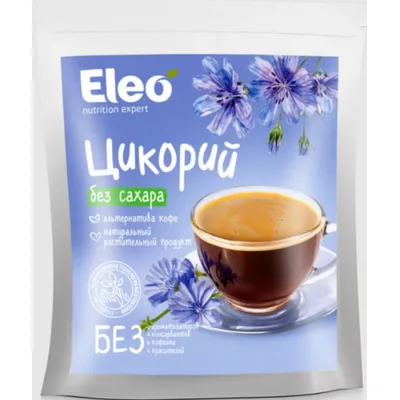 Цикорий без сахара "Eleo"