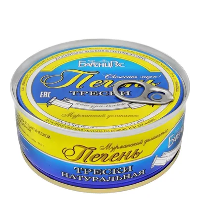 Печень трески натуральная из охл.сырья 230 гр."БаренцРус"Мурманск
