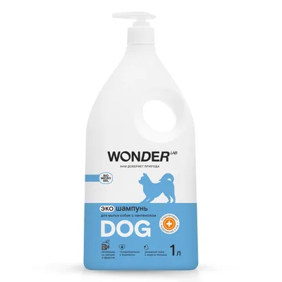 WONDER LAB Экошампунь для мытья собак с пантенолом