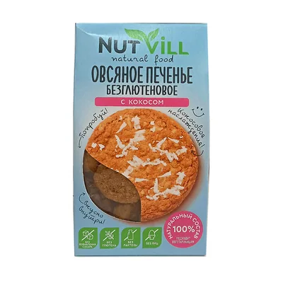 Безглютеновое овсяное печенье "С кокосом"