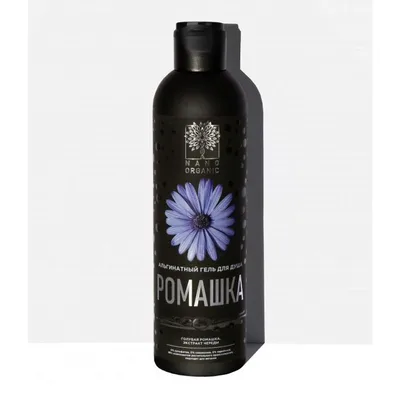 NANO ORGANIC Гель для душа альгинатный Ромашка и череда