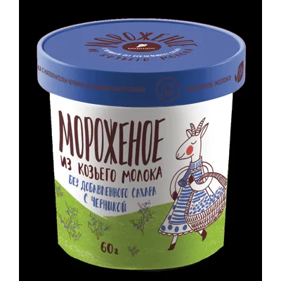 Мороженое Пломбир из козьего молока с черникой 6% в бум.ст.