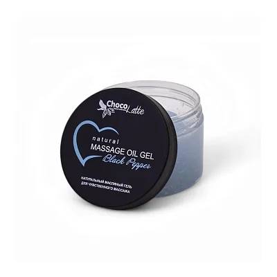 Гель масляный BLACK PEPPER для чувственного массажа