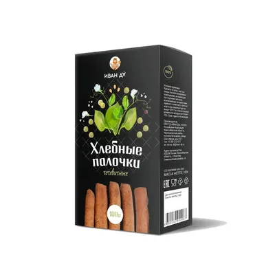 ИванДа Хлебные палочки "Чечевичные"