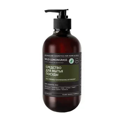 BOTAVIKOS Средство для мытья посуды WILD LEMONGRASS