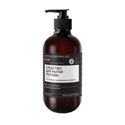 BOTAVIKOS Средство для мытья посуды PURE