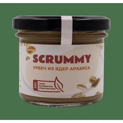 Урбеч арахис SCRUMMY FOOD