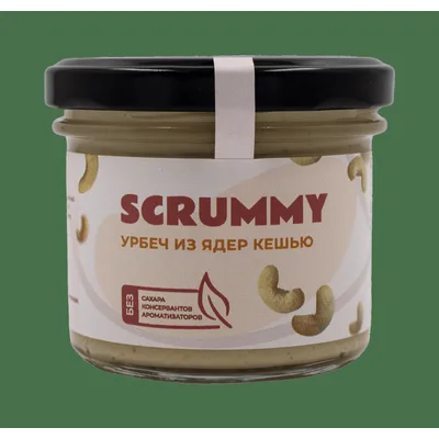 Урбеч кешью SCRUMMY FOOD