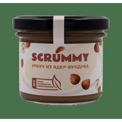 Урбеч фундук SCRUMMY FOOD