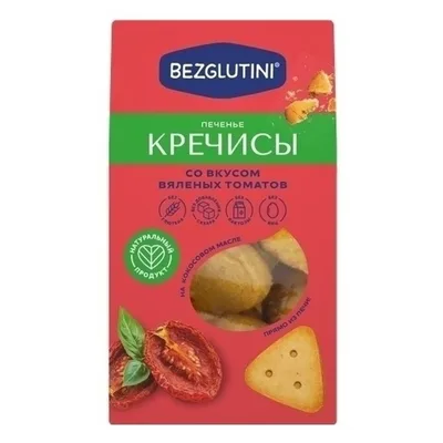 BEZGLUTINI Печенье КРЕЧИСЫ со вкусом вяленых Томатов