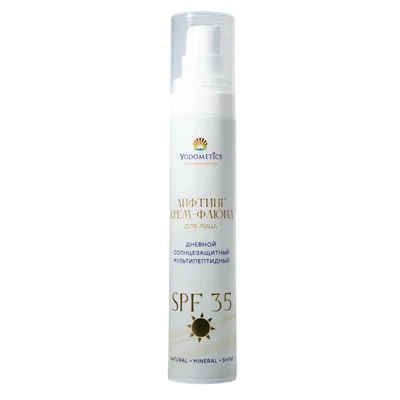 Yodometics Дневной мультипептидный крем-флюид SPF35