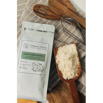 Мука кокосовая 350 г. Грядка Поле