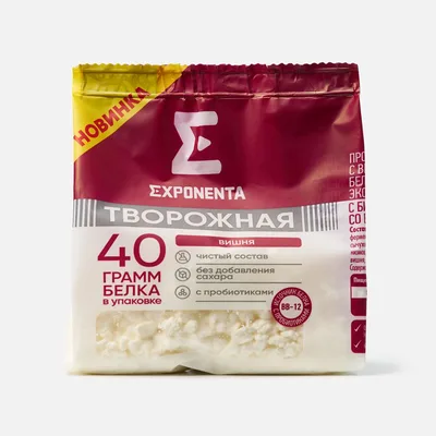 EXPONENTA Продукт творожный обезж.с бифидобактериями со вкусом вишни