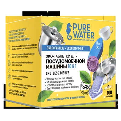 Экологические таблетки для посудомоечных машин Spotless Dishes