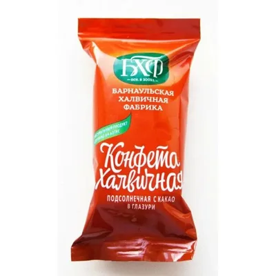 Алтайския Конфета халвичная Подсолнечная с Какао