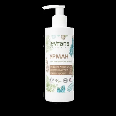 ЛЕВРАНА Гель для душа "Урман"