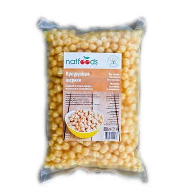 Natfoods Шарики кукурузные сладкие без сахара Готовый завтрак